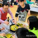 사랑꿈터지역아동센터 이미지