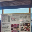 경백 이미지