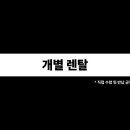 스튜디오HK