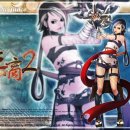 (주)조이온 이미지