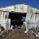 양구공업사 이미지