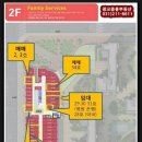 중흥2층약국 이미지