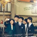 그린하이텍 | &#39;3학년 2학기&#39; 후기: 지독할 정도로 평범해서, 오래도록 기억될 노동 영화 (별세개반이상만 #55)