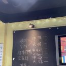 뚝도수산
