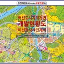 율곡아파트 상가동 이미지