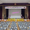 청주중앙여자고등학교 이미지