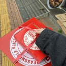 피자스쿨매탄점 이미지