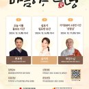 중림종합사회복지관 이미지