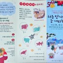 문화제조창