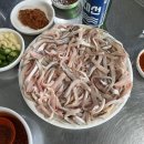 18번횟집 이미지