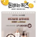 캐시살롱