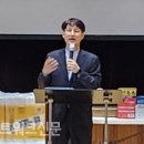 은광교회