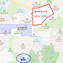 죽정동 술집 | 학원가 맛집, 죽정동 보정동 임장후기(꽃메마을 4차 3단지, 4단지)