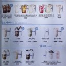 이디야커피명동역점