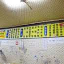 정아다방 이미지