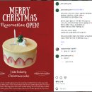 베이커리제이BAKERY J