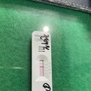 반기석소아청소년과의원 이미지