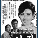 영화사랑 이미지