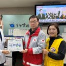 영동안과의원 이미지