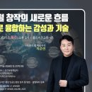 주식회사 틴토