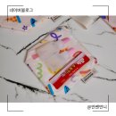 통큰어린이집+해밀어린이집 | 어린이집 유치원 약파우치 추천! 일회용 지퍼백 대신 정착한 도토마리 방수 파우치 (스마일 패턴 취저)