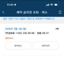 원동역 | 원동역에서 걸어간, 5번집 (미나리삼겹살 비닐하우스/ 2년 연속 후기)