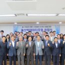 울산서비스㈜ 이미지