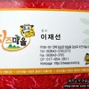 산들치즈 네이버블로그