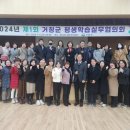 평생학습실 이미지