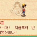테라컴퓨터 - 목포시 동명로 101 | 테라컴퓨터