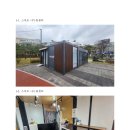 유디아이 주식회사 - 5732 | 유디아이 주식회사