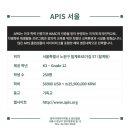 아시아퍼시픽국제외국인학교 이미지