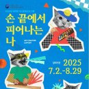 감골도서관 이미지