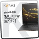 H7170 이미지