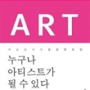 리더스컴