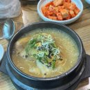 다땡겨PC 이미지