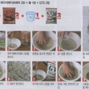 관리낚시터 이미지