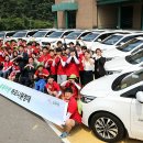 ㈜이지그린 이미지