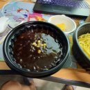인생짜장비전점