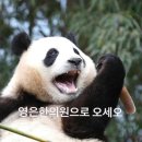 중생한의원 이미지