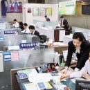 한도공인중개사사무소 이미지