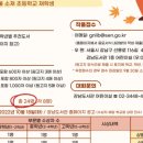 강남도서관 이미지