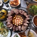 고가길구공탄 이미지