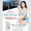 스마트공조 이미지