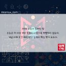 옥길일등급수학교습소 | 지금 무엇을 기준으로 준비해야 하나 | 담해수학교습소 (의정부 민락동 수학전문 · 원장직강 · 소수정예)