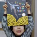 (주)아너기프트
