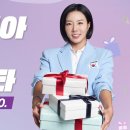 페스타 이미지