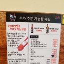 마구로마구로 이미지