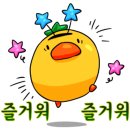 BBQ 하늘도시점
