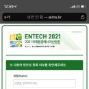 남부상사 이미지